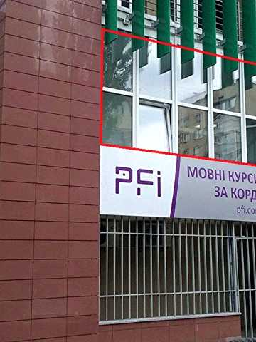 Василя Тютюнника вул. (Анрі Барбюса), 51/1А