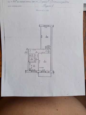 Байрона просп., 152-А