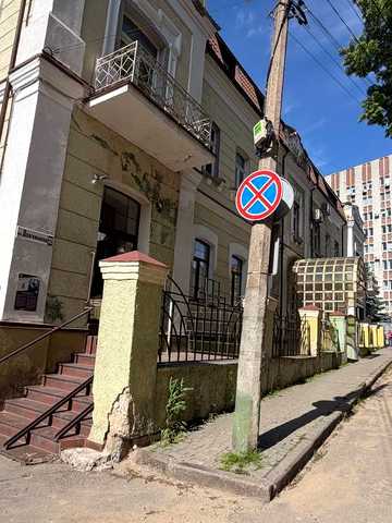 Драгоманова вул., 32