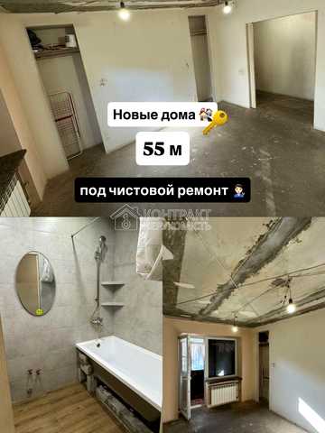 Стадіонний проїзд, 4/3