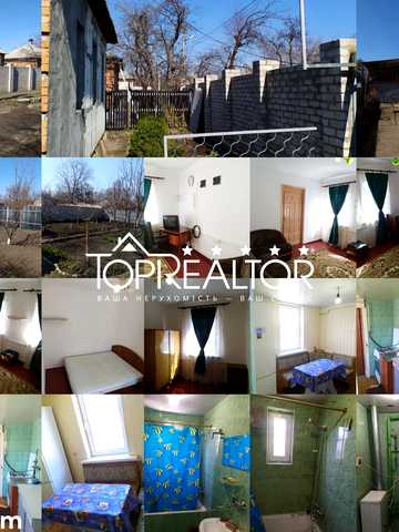 ХТЗ вул., 54