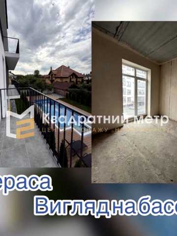 Фізкультурний пров., 16