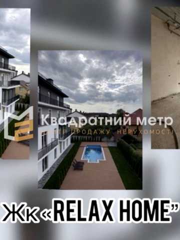 Фізкультурний пров., 16