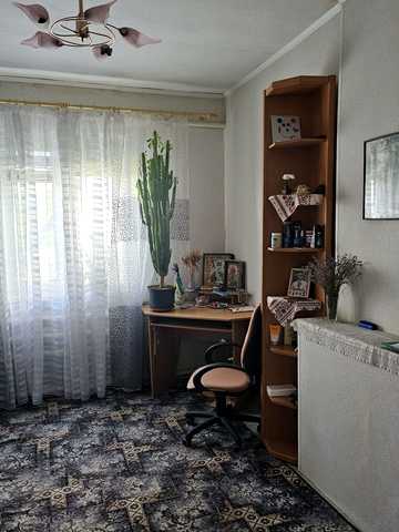Єлова