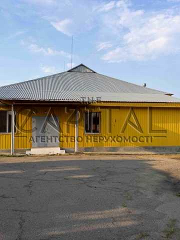 Небесної сотні, 1