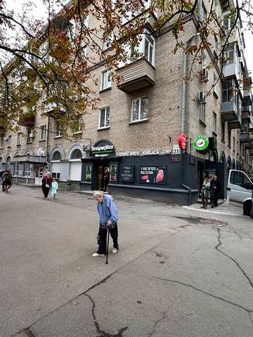 Незалежності вул. (Титова), 21