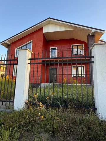 Журавлина