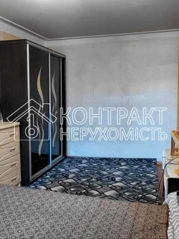 Нескорених вул. (Героїв Праці), 38