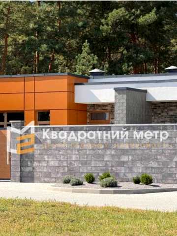 Ярослава Мудрого