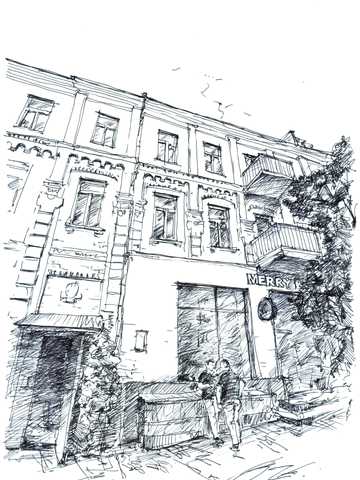 Прорізна вул., 21