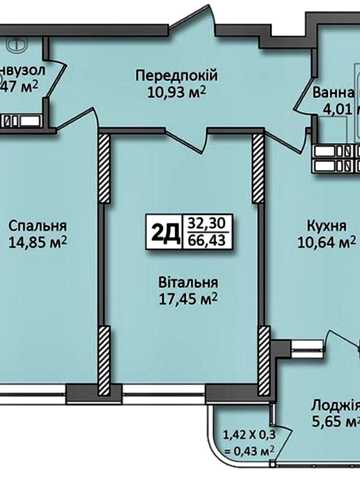 Юрія Кондратюка вул., 1