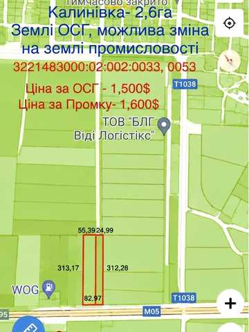 Залізнична вул.
