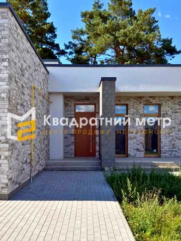 Ярослава Мудрого