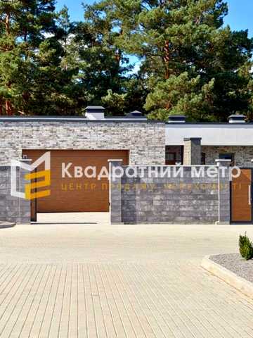 Ярослава Мудрого