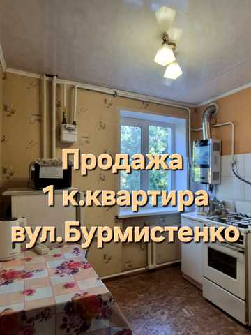 вулиця Івана Мазепи, 4