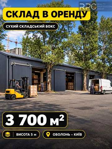 Богатирська вул., 50