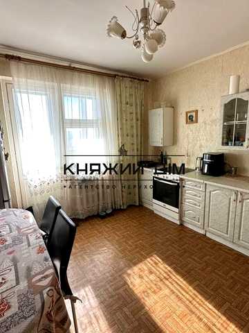 Лариси Руденко вул., 21