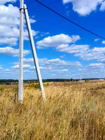 Стадіонна
