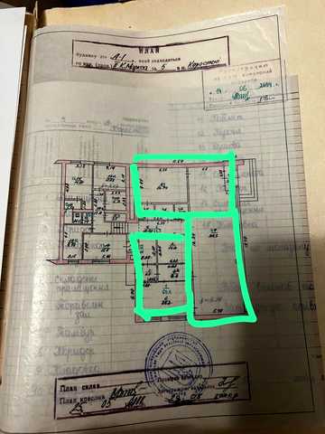 Миколи Куліша пров. (2-й Карла Маркса), 5