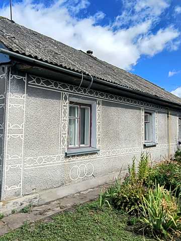 Голоти, 2