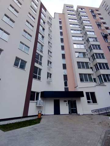 Соборна вул., 289-В