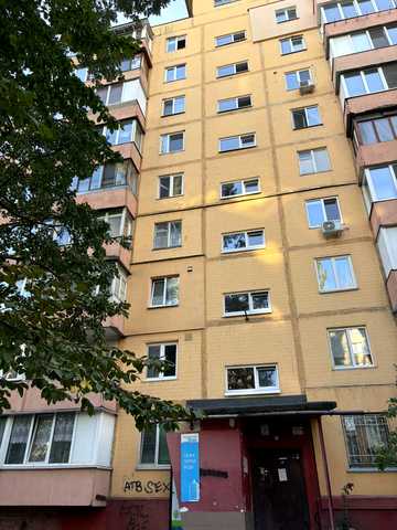 Борщагівська вул., 139/141