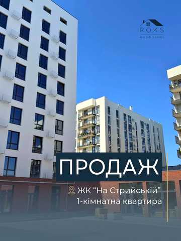 Стрийська вул., (Будинок 7)