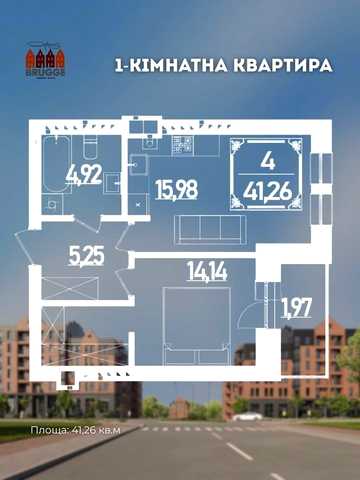 Березова вул., (Будинок 2)