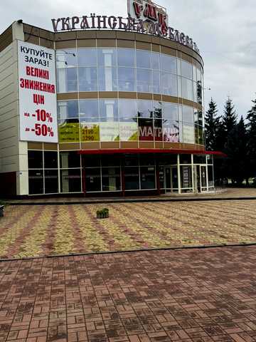 Електрозаводська вул., 3
