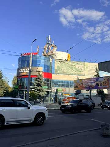 Київська вул., 6