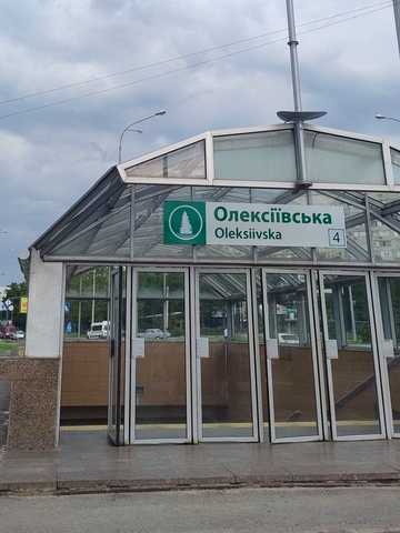 Ахсарова вул., 13