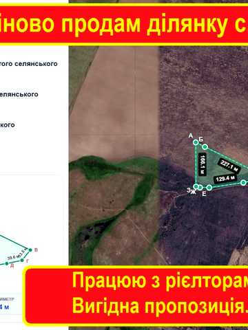 Бузова, Бучанський, Київська область 50000 USD