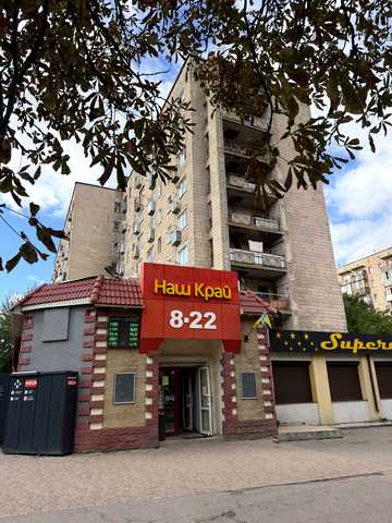 Генерала Безручка вул., 5