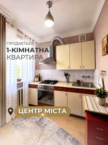 Грушевського вул., 4