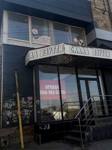 Різдвяна вул. (Енгельса), 24