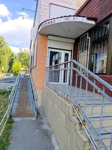Зенітного Полку вул., 30