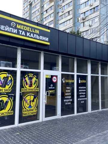 Набережна Заводська вул., 99