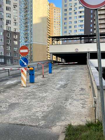 Київська вул., 247