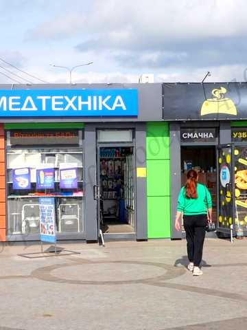 Нескорених вул. (Героїв Праці), 13