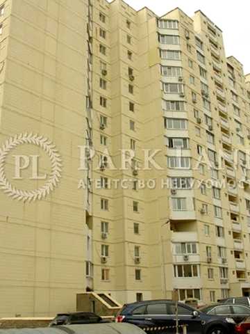 Федора Ернста вул., 8