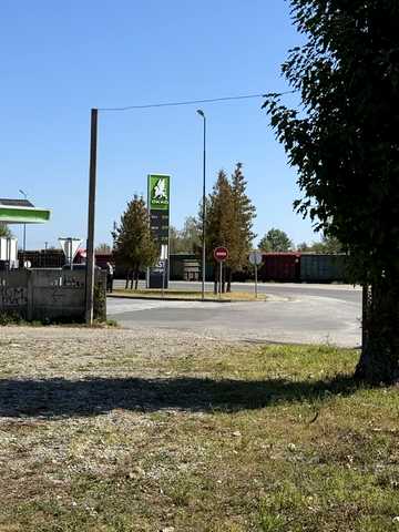 Вокзальна