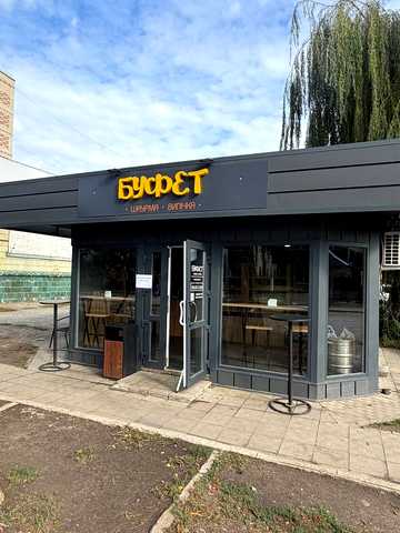 Героїв Роменщини вул. (Горького), 256-А