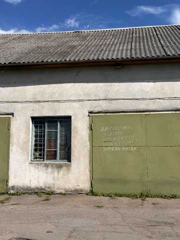 1-й Танкістів пров., 15