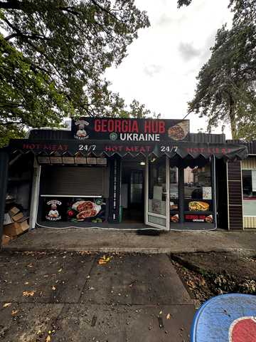 Пономарьова вул., 30