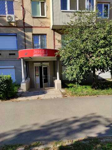 Отакара Яроша вул., 17