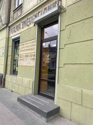 Волинська вул., 1