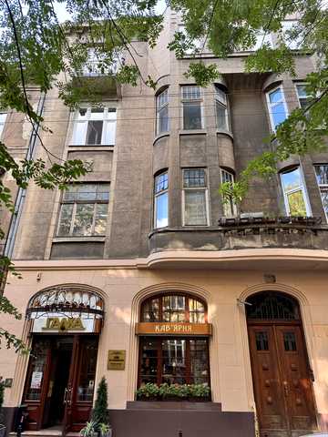 Павла Ковжуна вул., 4