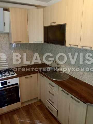 Коперника вул., 27