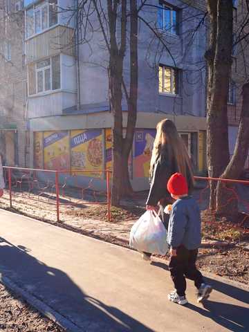 Отакара Яроша вул., 7