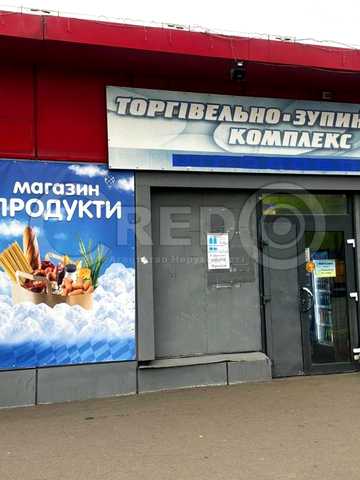 200-річчя Кривого Рогу просп., 30а